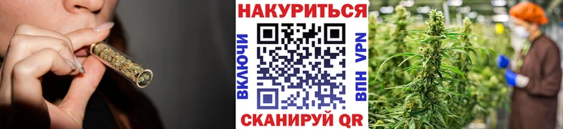 Купить наркотики сайты Алатырь ТГК  АМФ  Мефедрон  СОЛЬ  ГАШИШ  МАРИХУАНА  COCAIN 