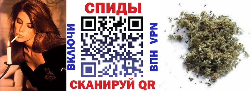Бутират Butirat  закладка  Алатырь 
