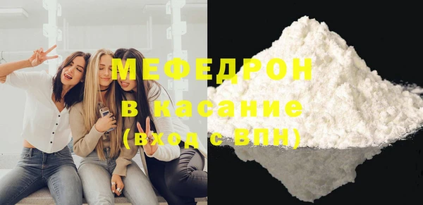 гидра Медвежьегорск