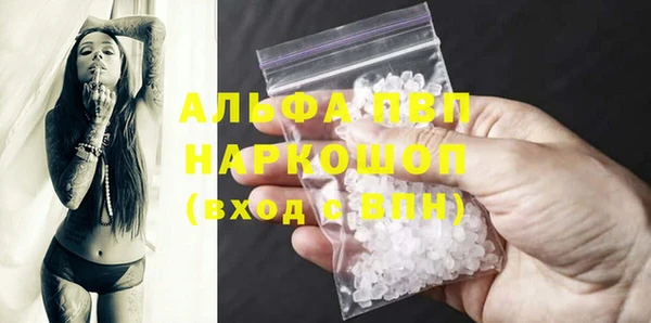 амф Мегион