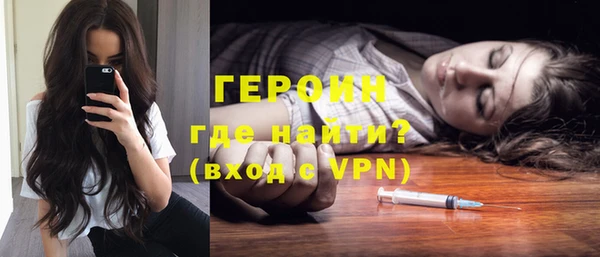 гидра Медвежьегорск