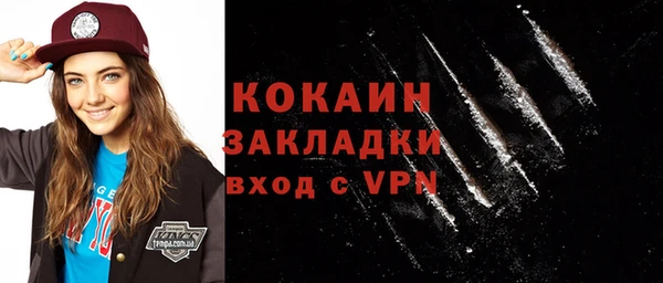 амф Мегион