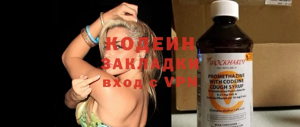 ECSTASY Медногорск
