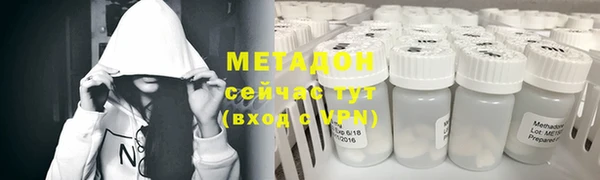 амф Мегион
