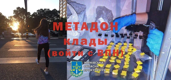 амф Мегион