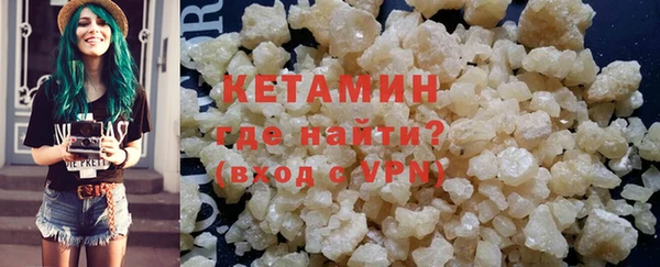 ECSTASY Медногорск