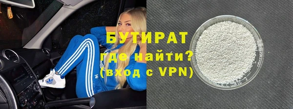 амф Мегион