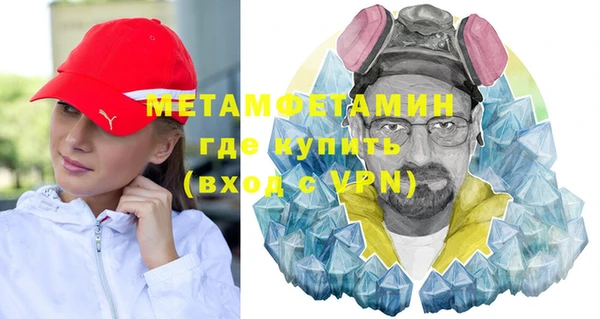 кокаин перу Михайлов