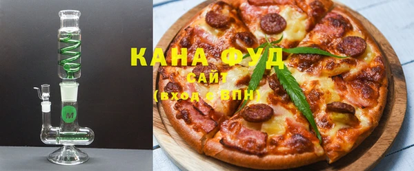 амф Мегион