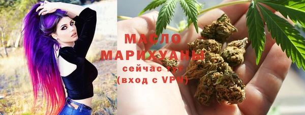 амф Мегион