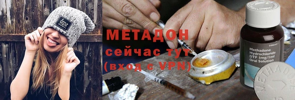 амф Мегион
