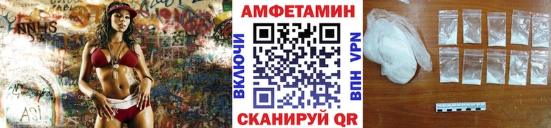 Метамфетамин Декстрометамфетамин 99.9%  Алатырь 