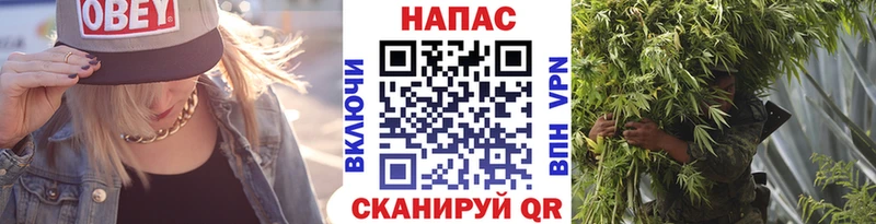 МАРИХУАНА Ganja  магазин  наркотиков  Алатырь 